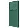 Nillkin CamShield Pro cover case for Samsung Galaxy S22 Ultra order from official NILLKIN store